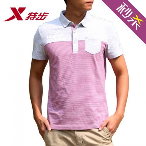 Polo sport homme XTEP en coton - Ref 557060