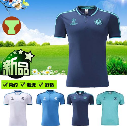 Polo sport homme YFFS en nylon - Ref 557119