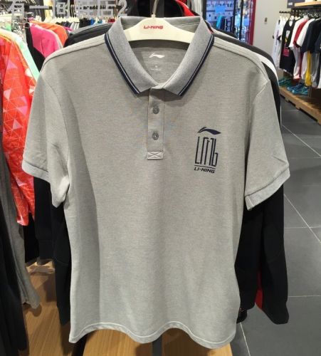  Polo sport homme LINING - Ref 557124