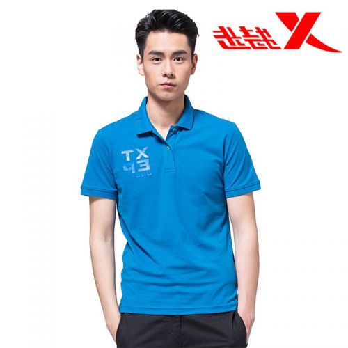  Polo sport homme XTEP - Ref 557126