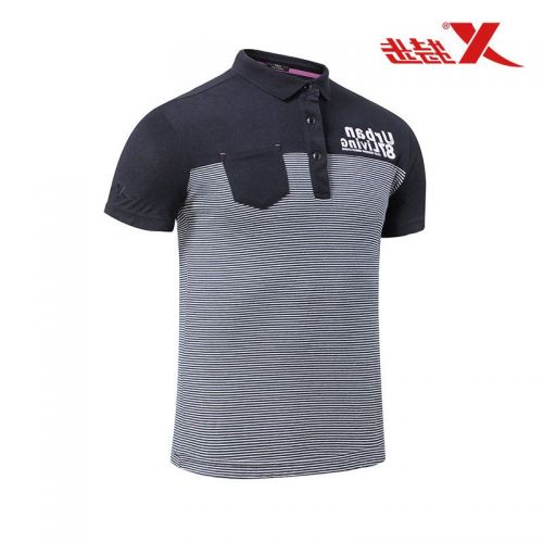 Polo sport homme XTEP en coton - Ref 557133