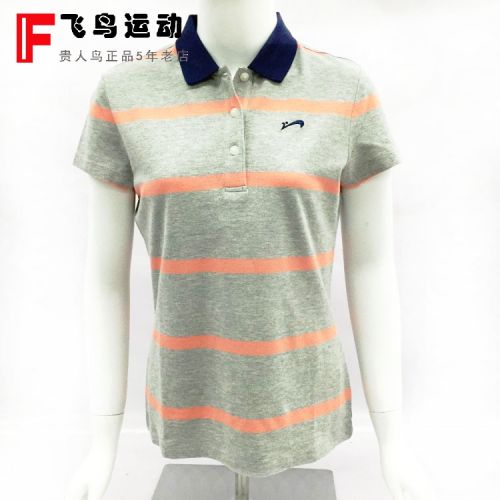 Polo sport femme en coton - Ref 557135
