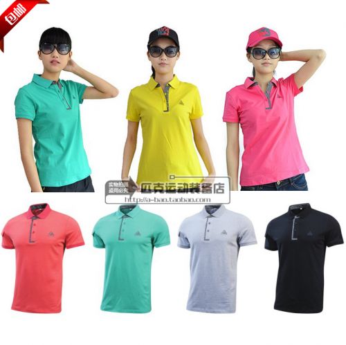  Polo sport neutre PEAK - Ref 557144