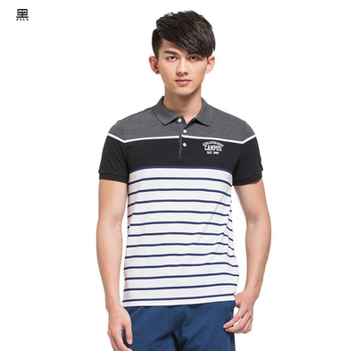 Polo sport homme XTEP - Ref 557161