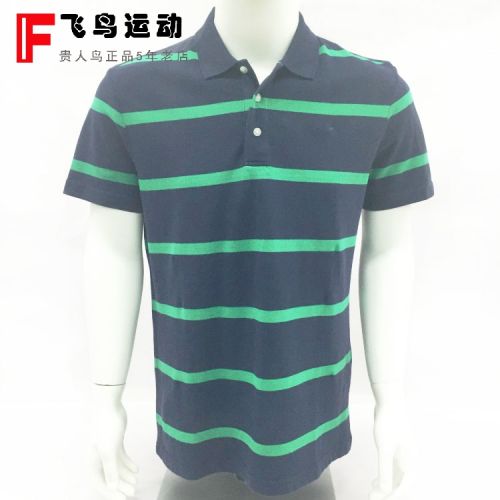 Polo sport homme en coton - Ref 557180