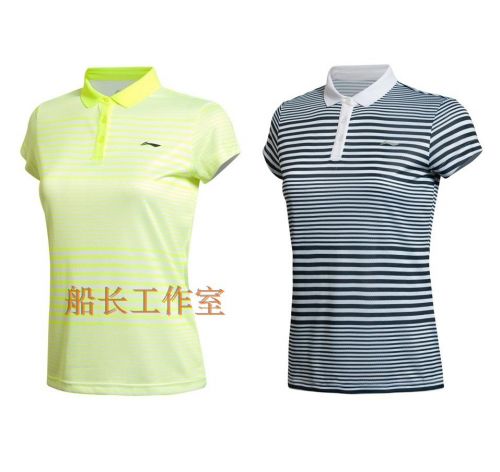  Polo sport femme LINING - Ref 557195