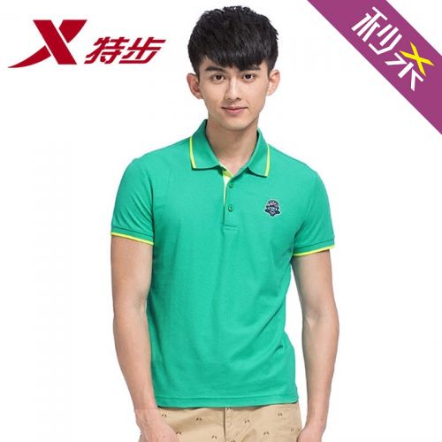 Polo sport homme XTEP - Ref 557229