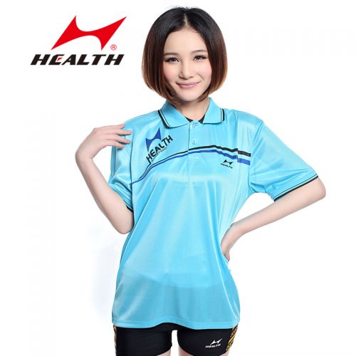 Polo sport neutre en nylon - Ref 557244