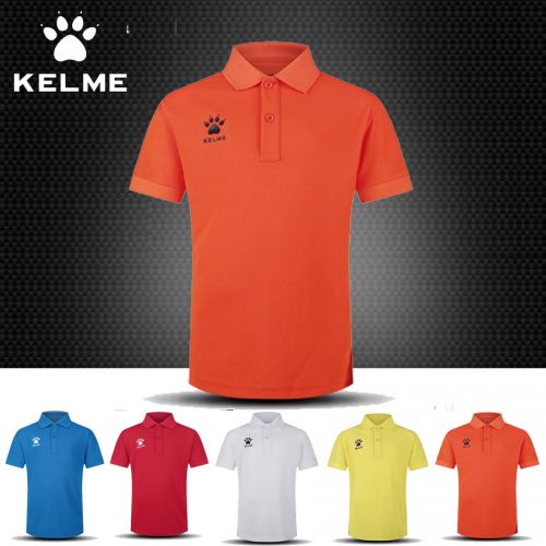  Polo sport neutre KELME en CVC - Ref 557245