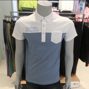 Polo sport homme XTEP en coton - Ref 557248