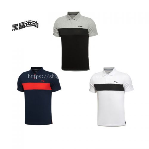  Polo sport homme LINING - Ref 557278