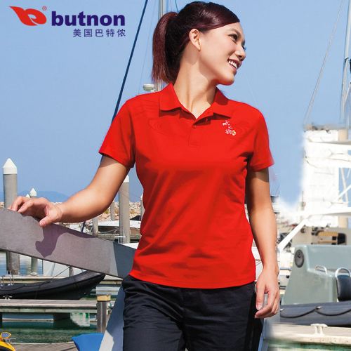  Polo sport femme BUTNON en CVC - Ref 557283