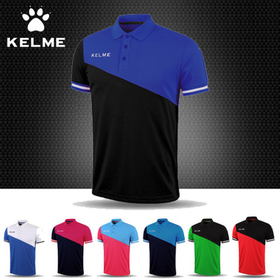  Polo sport homme KELME en polyester - Ref 557287