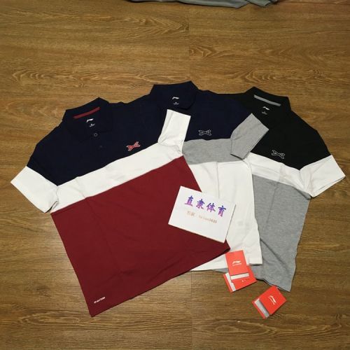  Polo sport homme LINING en coton - Ref 557295