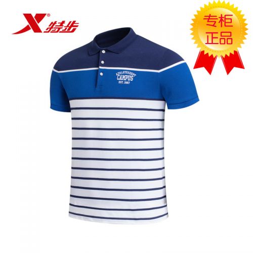 Polo sport homme XTEP - Ref 557311
