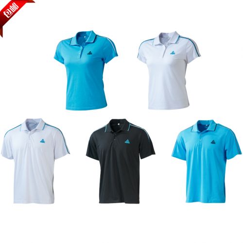  Polo sport neutre PEAK - Ref 557326
