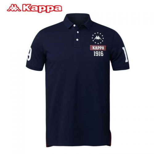  Polo sport homme KAPPA en coton - Ref 557331