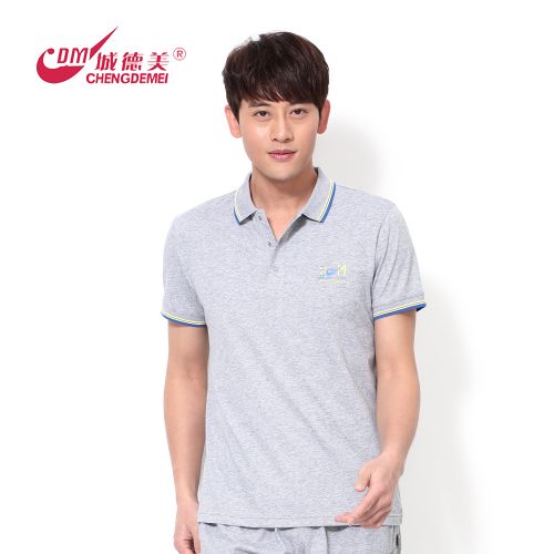 Polo sport homme en coton - Ref 557339