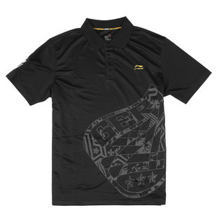  Polo sport homme LINING - Ref 557346