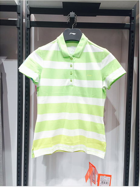  Polo sport femme LINING en CVC - Ref 557348