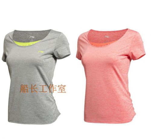  Polo sport femme LINING - Ref 557356