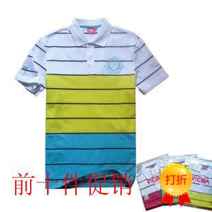  Polo sport homme CBAL en CVC - Ref 557376