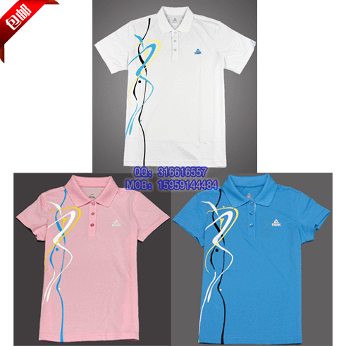  Polo sport femme PEAK en CVC - Ref 557381