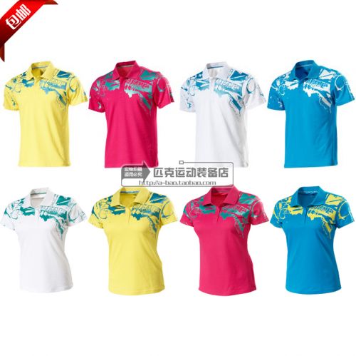  Polo sport neutre PEAK en CVC - Ref 557382
