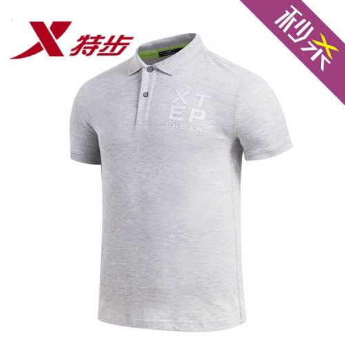  Polo sport homme XTEP - Ref 557395