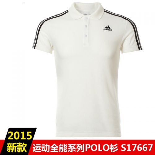  Polo sport homme ADIDAS - Ref 557397