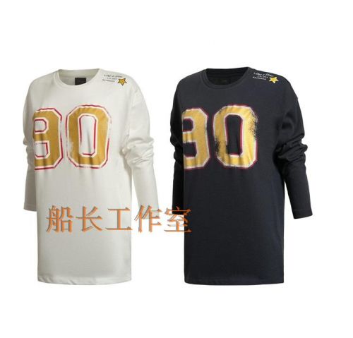  Polo sport femme LINING - Ref 557400