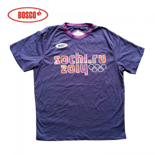 Polo sport homme BOSCO en coton - Ref 557439