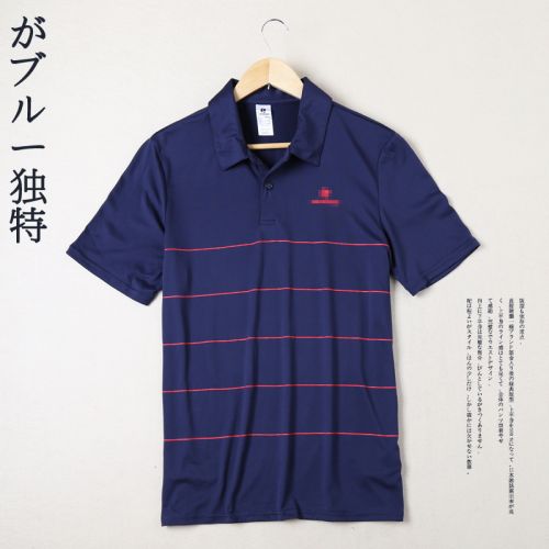 Polo sport homme Sports de plein air POLO en polyester - Ref 557442