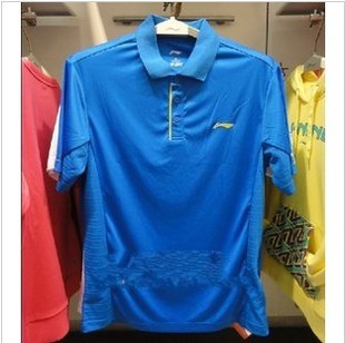  Polo sport homme LINING - Ref 557455