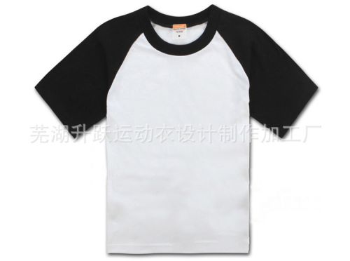 Polo sport neutre en coton - Ref 557459