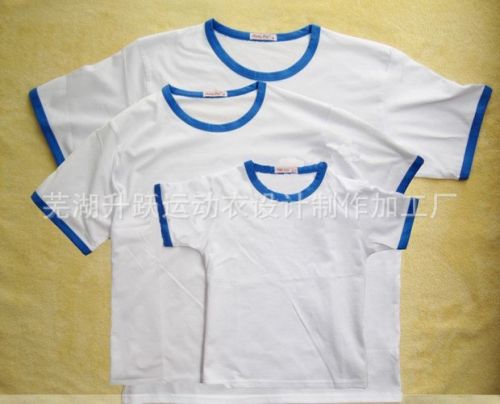 Polo sport neutre en coton - Ref 557460