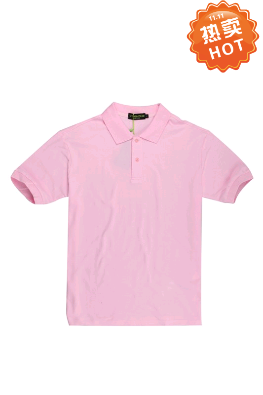 Polo sport neutre en coton - Ref 557465