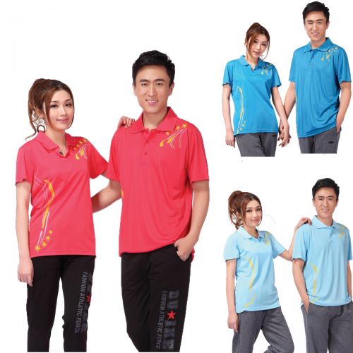  Polo sport neutre - Ref 557466