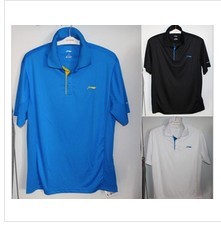  Polo sport homme LINING - Ref 557478