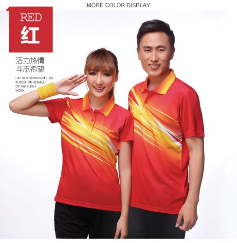  Polo sport homme Homme Femme - Ref 557568