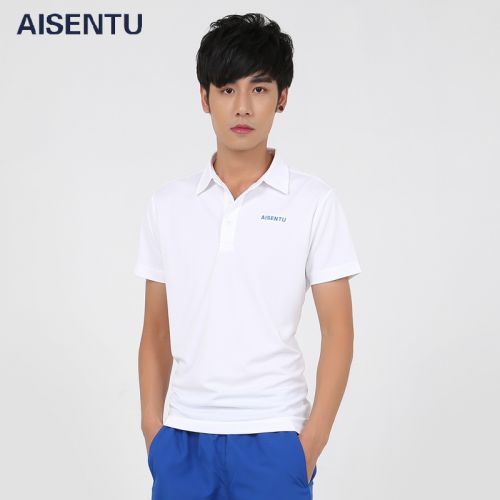  Polo sport homme en polyester - Ref 557598