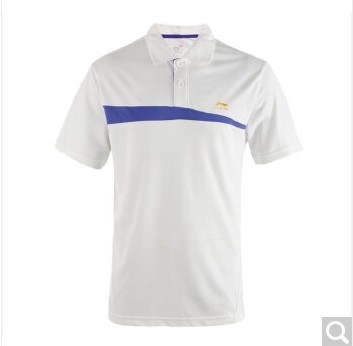  Polo sport homme LINING - Ref 557608