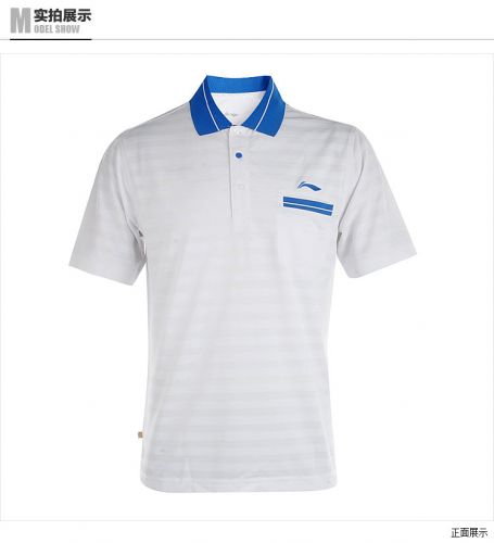  Polo sport homme LINING en coton - Ref 557618