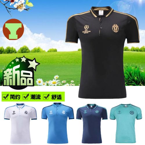 Polo sport homme YFFS en nylon - Ref 557639