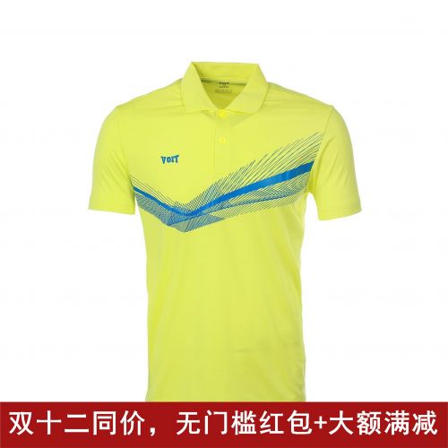 Polo sport homme VOIT en polyester - Ref 557650