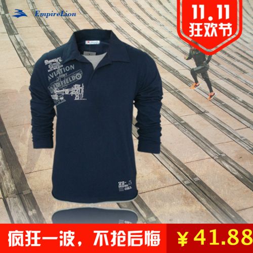  Polo sport homme REDMARK en coton - Ref 557651