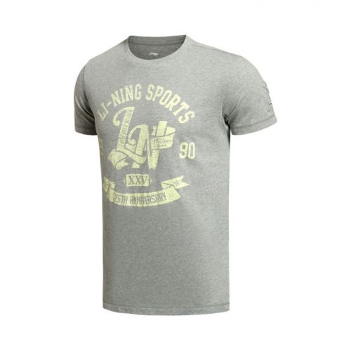  Polo sport homme LINING - Ref 557682