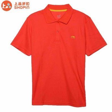  Polo sport femme LINING - Ref 557685