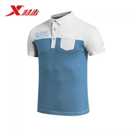 Polo sport homme XTEP en coton - Ref 557705