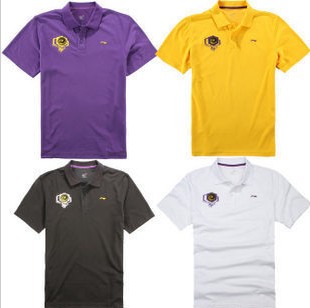  Polo sport homme LINING - Ref 557710